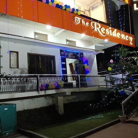 مبيت وإفطار Amarkantak The Residency المظهر الخارجي الصورة